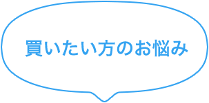 worry_main